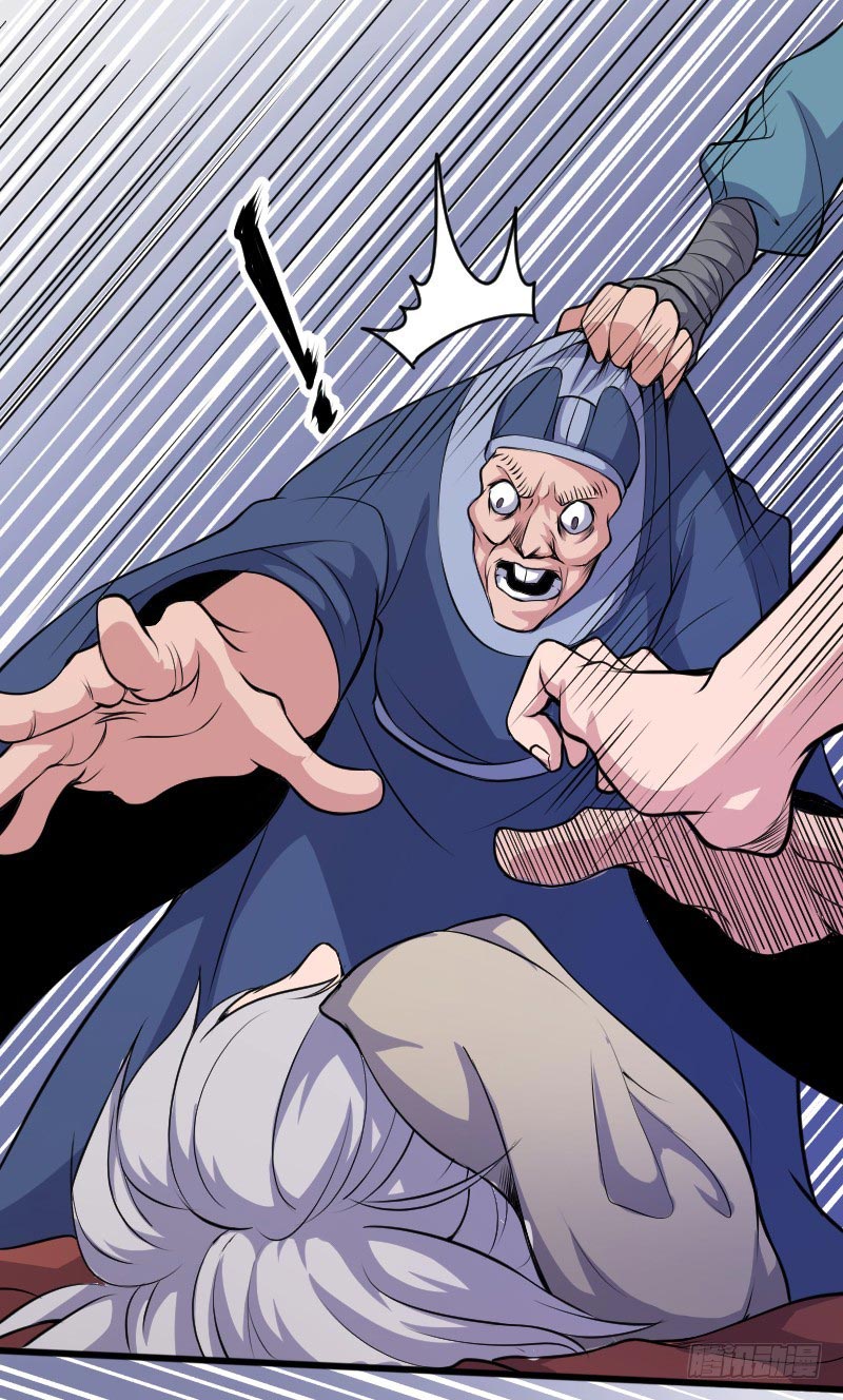 Reborn as King Chapter 07 Gambar 6